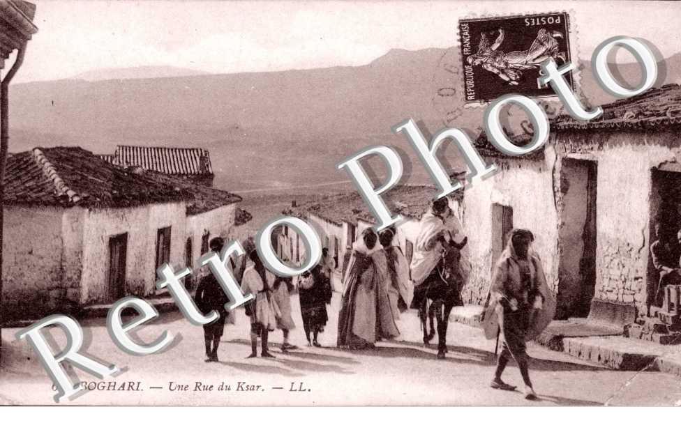 Une rue du Ksar