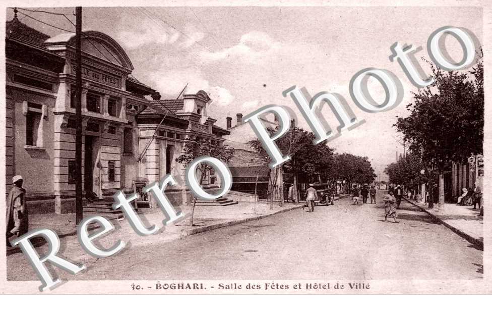 Salle des Fetes et Hotel de Ville