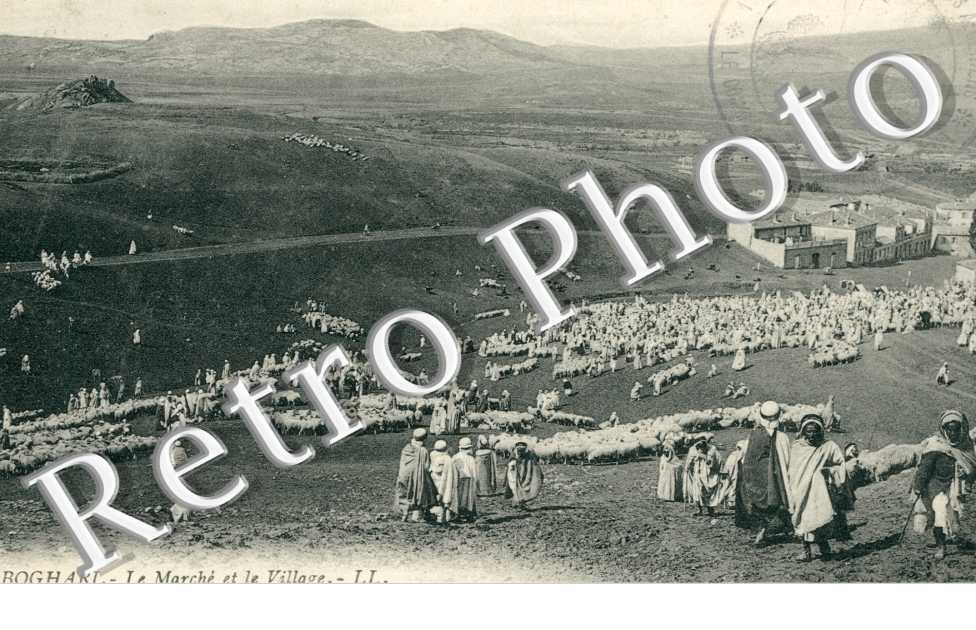 le Marche et le Village