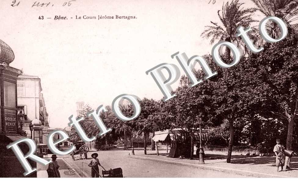 le Cours Jerome Bertagna