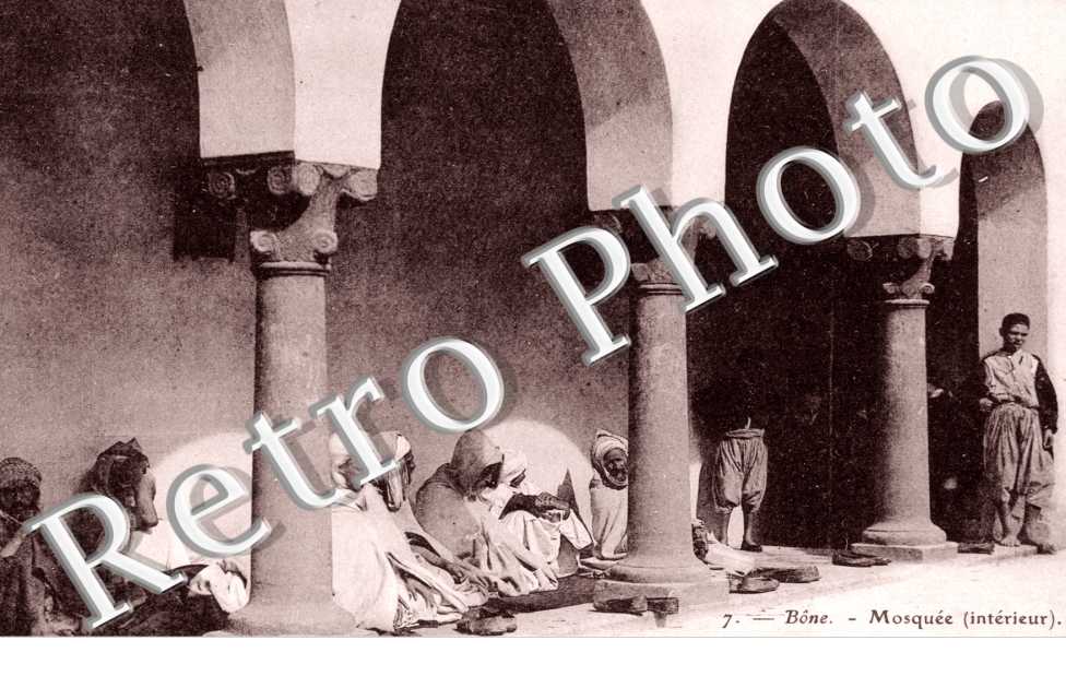 Mosquee (Interieur)
