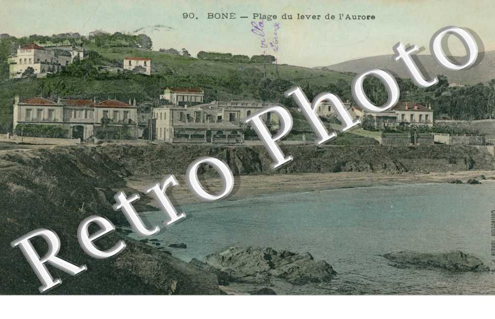 Plage du Lever de l'Aurore