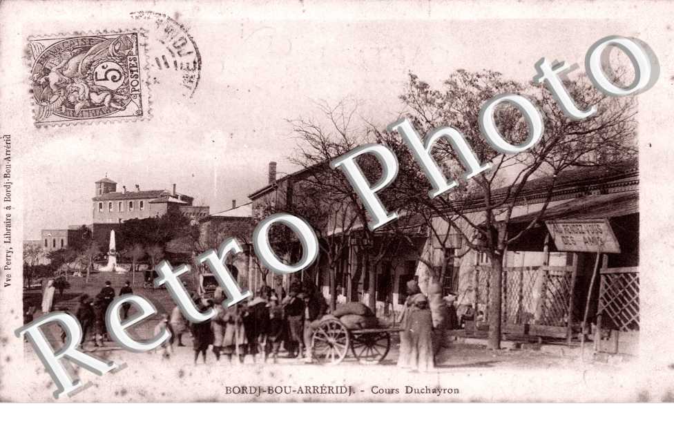 Cours Duchayron