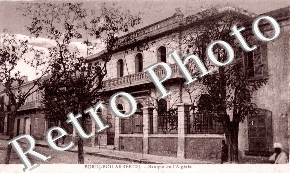 Banque de l'Algerie