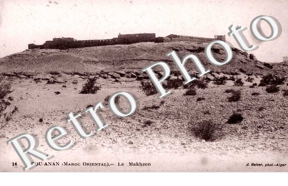 Le Makhzen