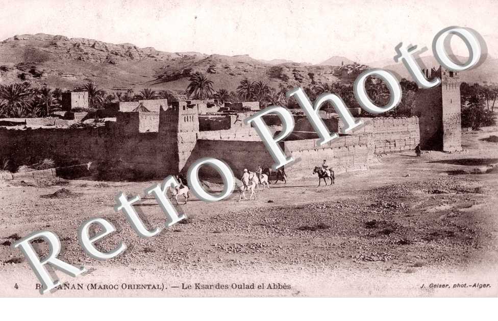 Le ksar des Oulad et abbes