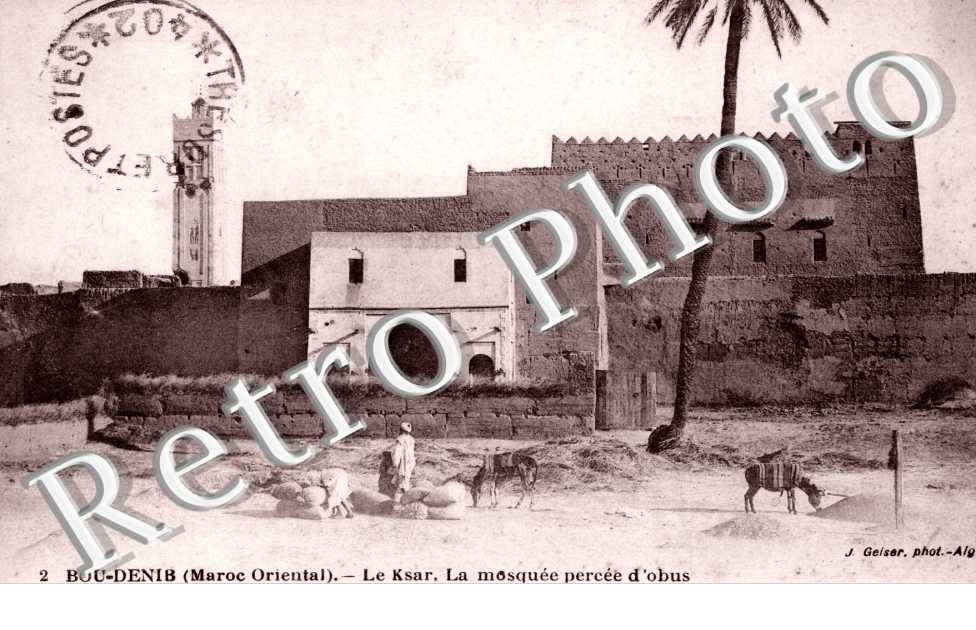Le Ksar, la Mosquee percee d'obus