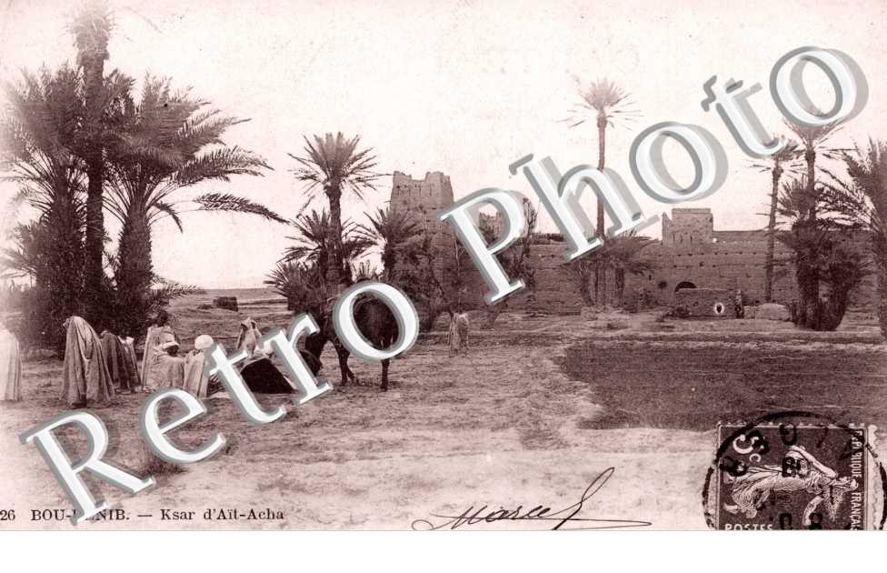Ksar d'Ait-Acha