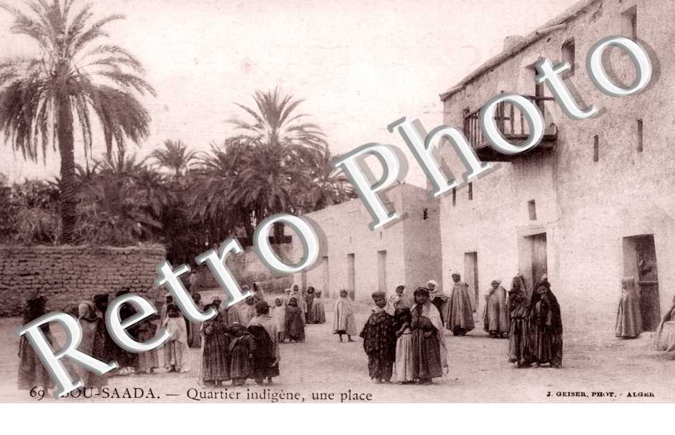 Quartier Indigene, Une Place