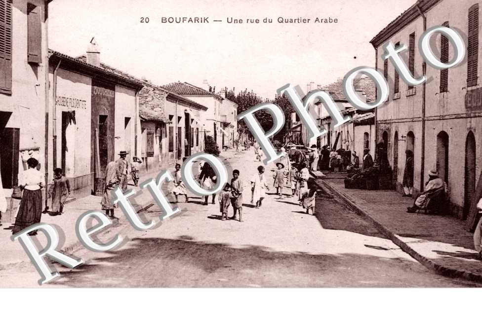 Une Rue du Quartier Arabe