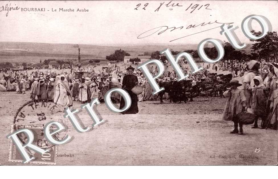 le Marche Arabe