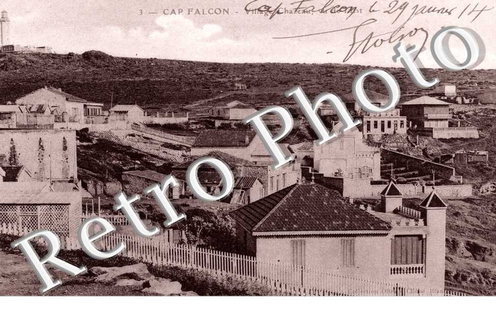 Village Chazeau, vu de l'Est