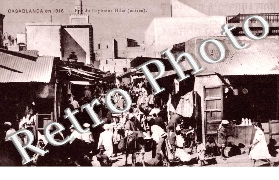 Rue du Capitaine Hiler