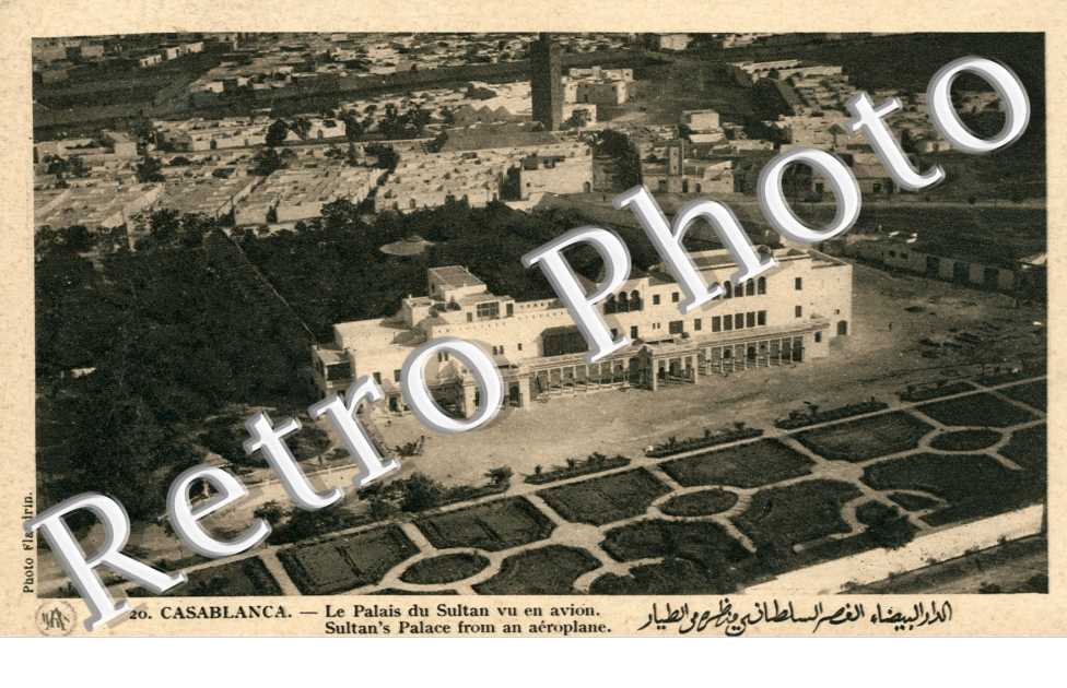 Palais du Sultan vu en avion