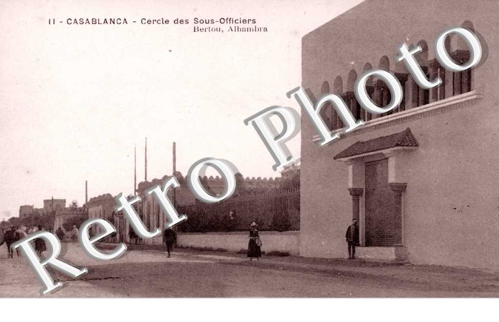 Cercle des Sous Offociers