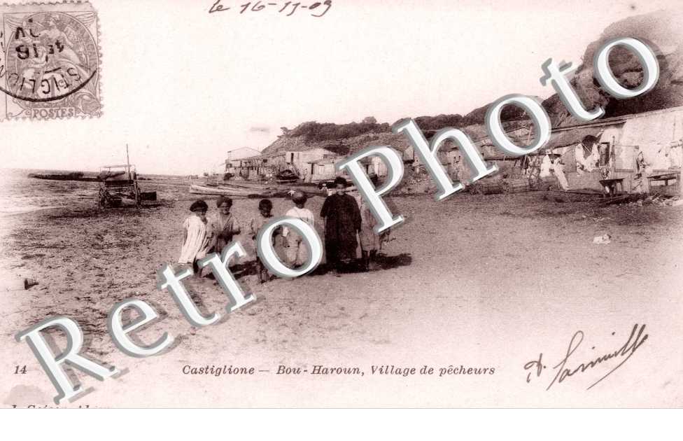 Bou-Haroun, Village de Pecheurs