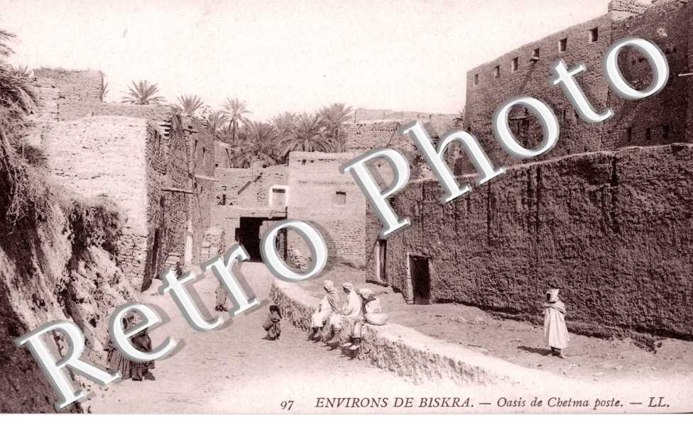 Oasis de Chetma poste