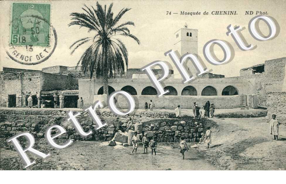 la Mosquee de Chenini