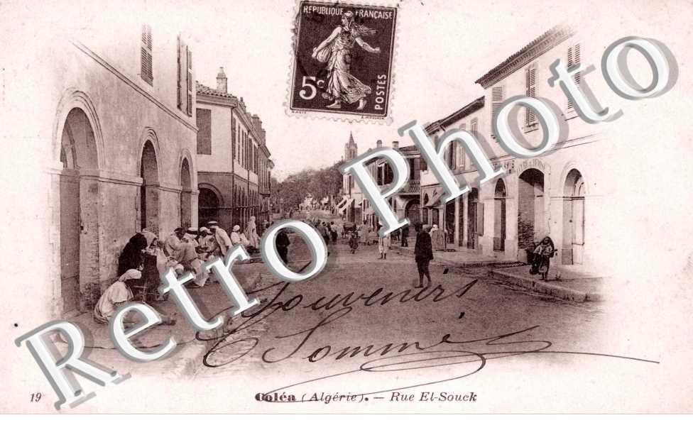 Rue El-Souck