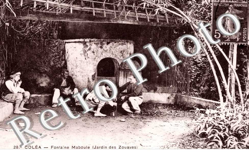 Jardin des Zouaves, Fontaine Maboule