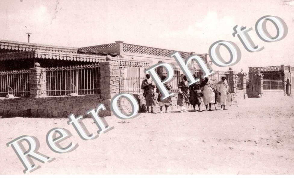 Bureau Arabe