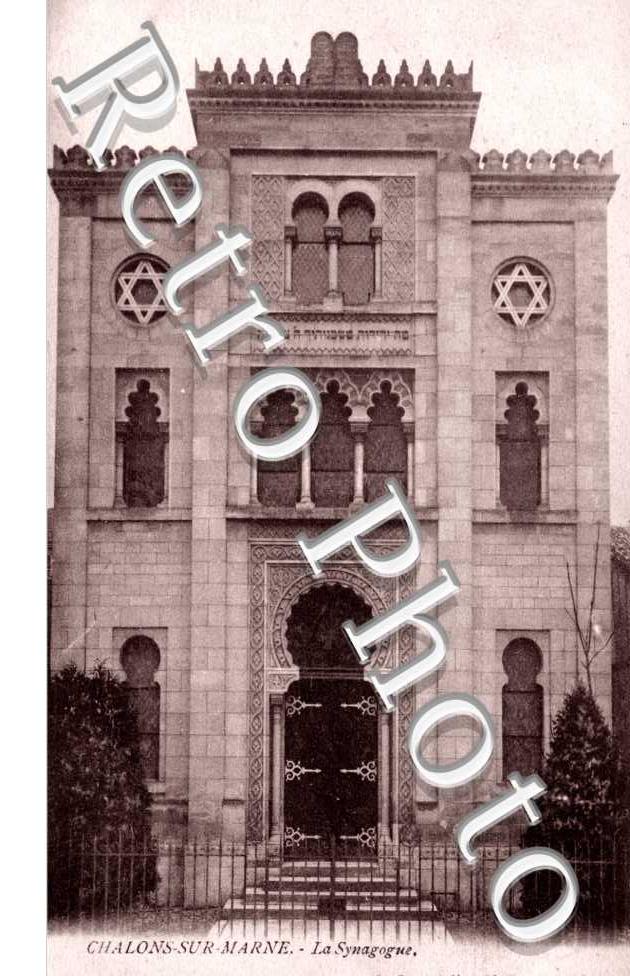 la Synagogue
