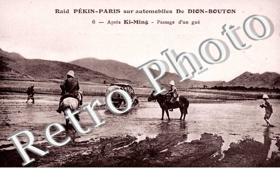 Raid Paris Pekin sur automobiles De Dion Bouton 6 passage d'un gue