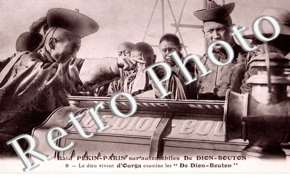 Raid Paris Pekin sur automobiles De Dion Bouton  8 -  le Dieu vivant d'Ourga