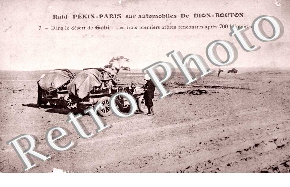 Raid Paris Pekin sur automobiles De Dion Bouton  7 les trois premiers arbres