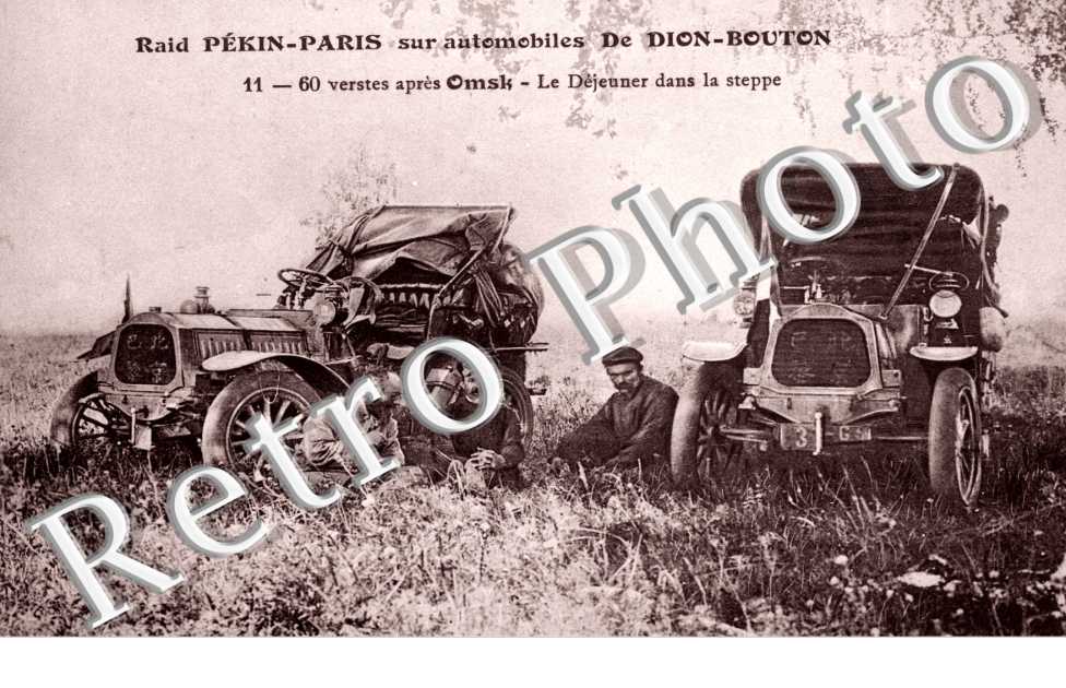 Raid Paris Pekin sur automobiles De Dion Bouton  11 60 verstes apres Omsk Le dejeuner dans la steppe