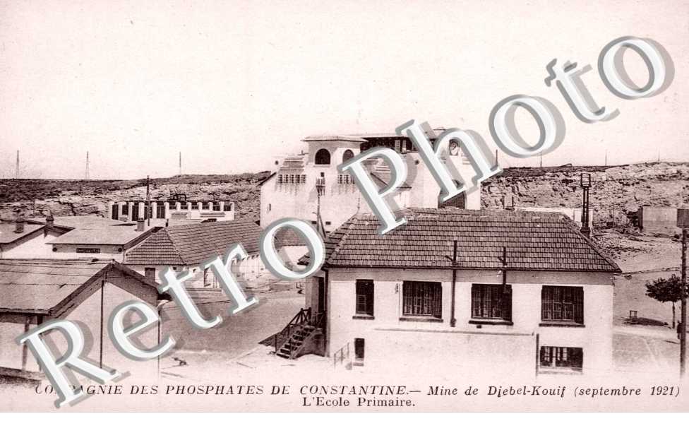 Mine de Djebel Kouif, Ecole primaire