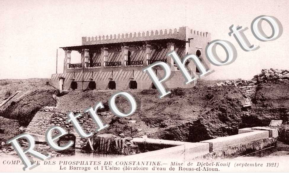 Mine de Djebel Kouif, Barrage et Usine elevatoire d'eau de ROuss el Aioun