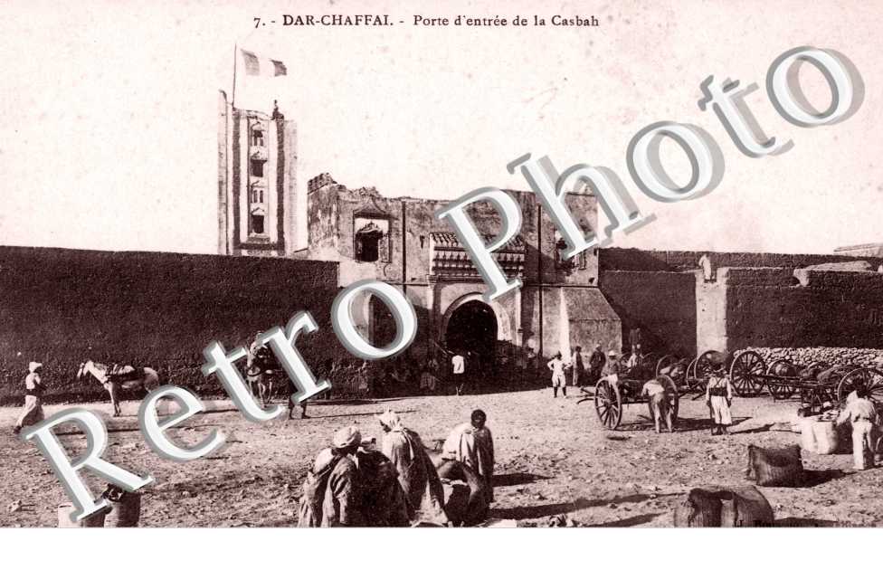 Porte d'Entree de la Casbah