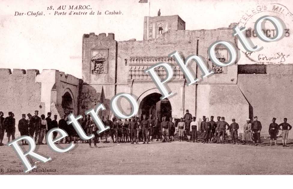 Porte d'Entree de la Casbah