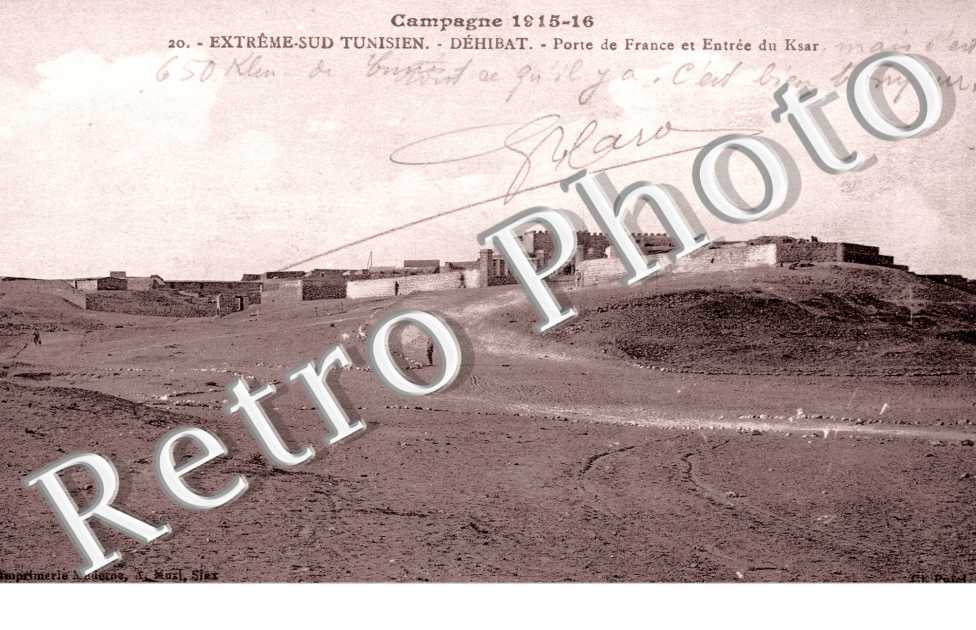 Campagne 1915-16 - Porte de France et entree du Ksar