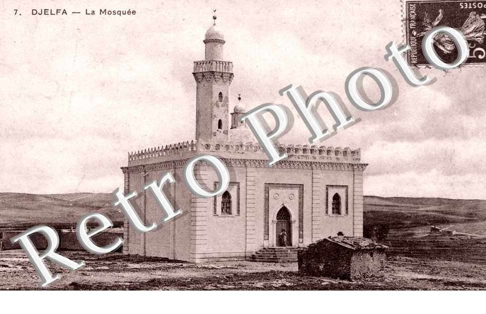 La Mosquee