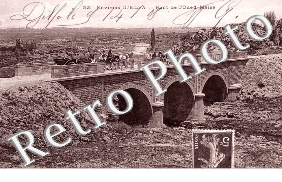 Pont de l'Oued-Melaa