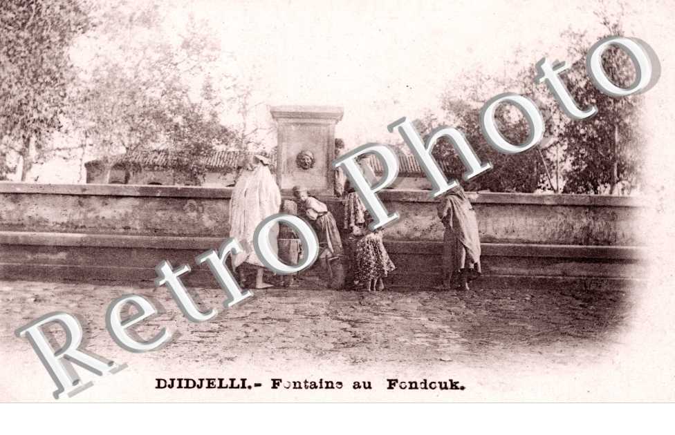 Fontaione au fondcuk