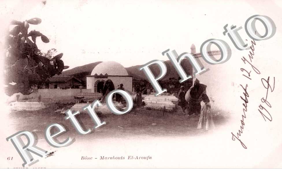 Marabouts El-Aroufa