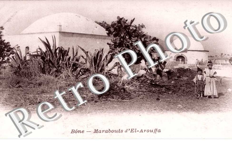 Marabouts d'El-Aroufa