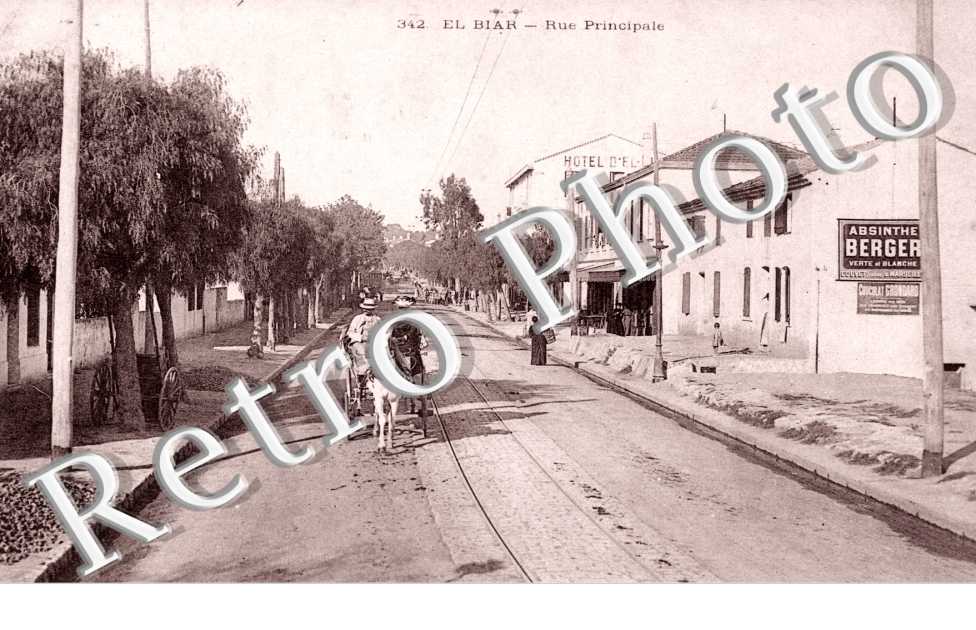 Rue principale