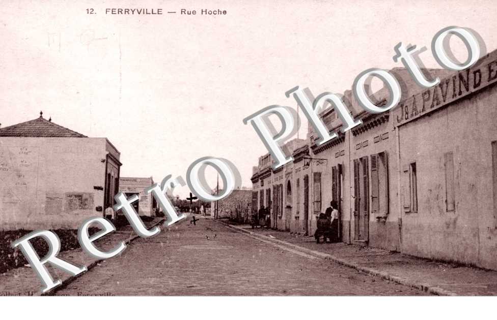 Rue Hoche