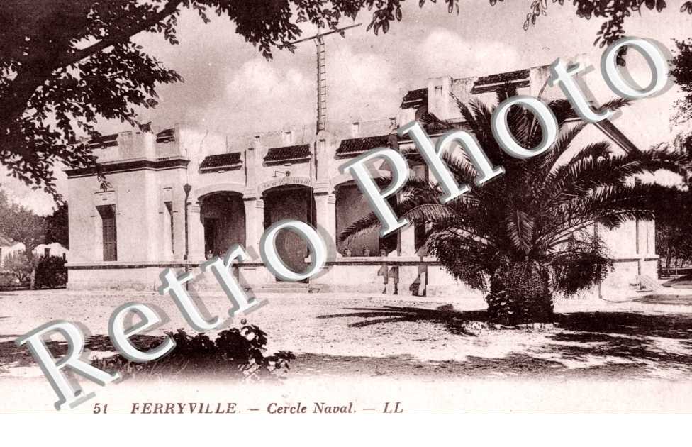 Cercle Naval