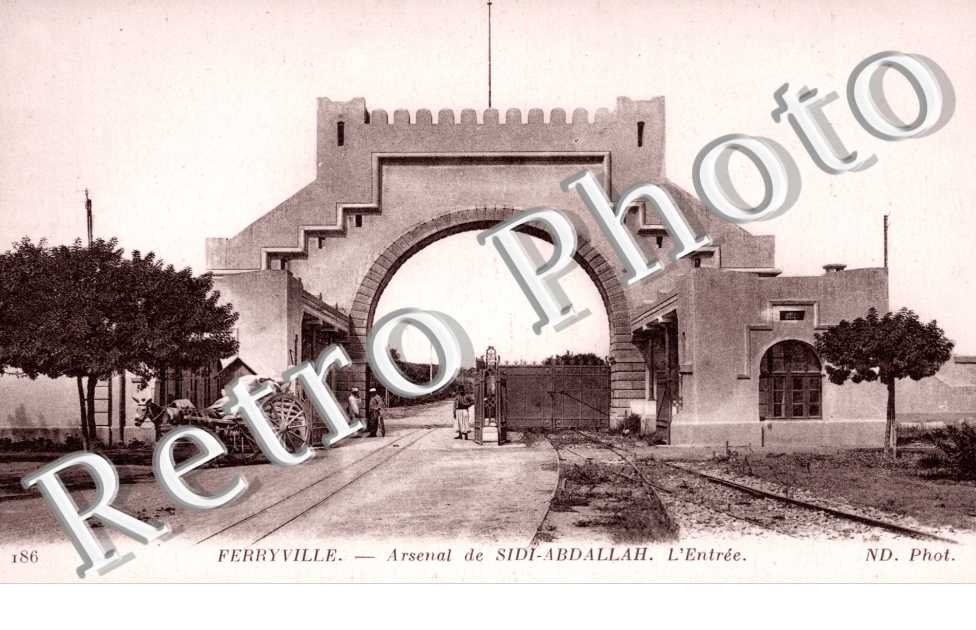 Arsenal de Sidi-Abdallah, l'Entree