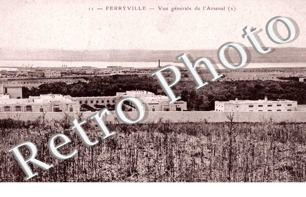 Vue Générale de l'Arsenal