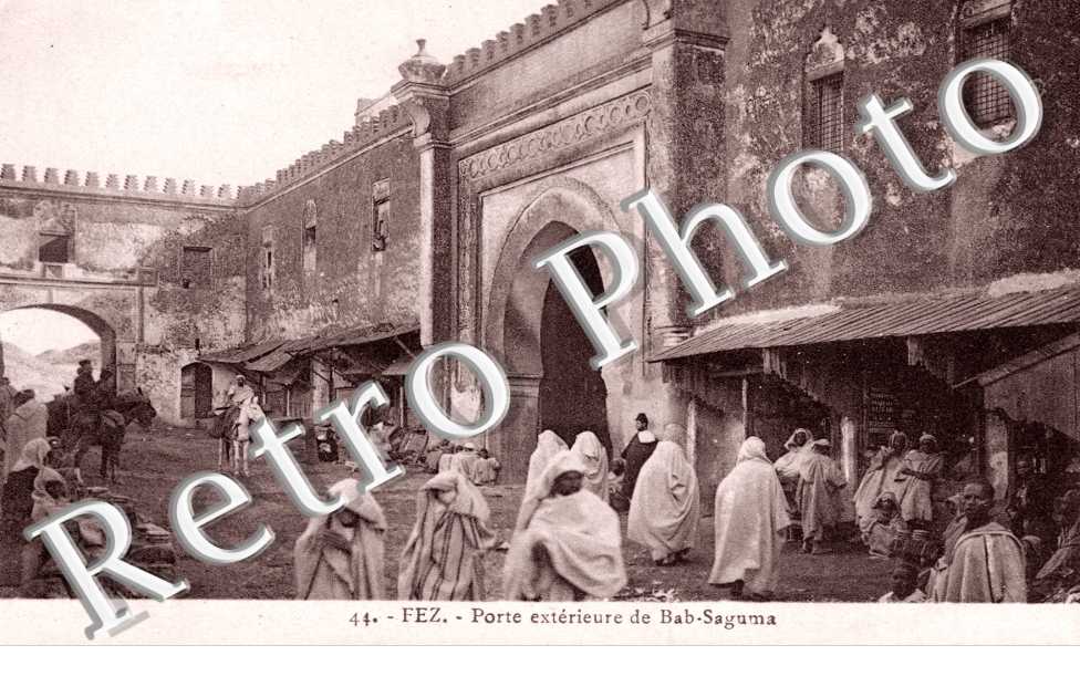 Porte Exterieure de Bab-Saguma