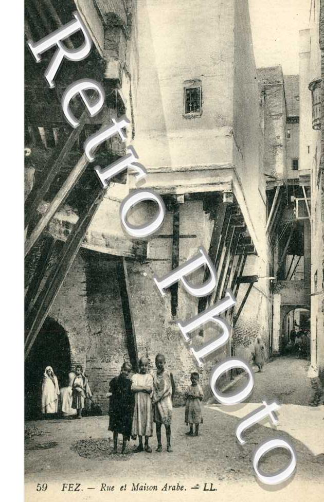 Rue et Maison Arabe