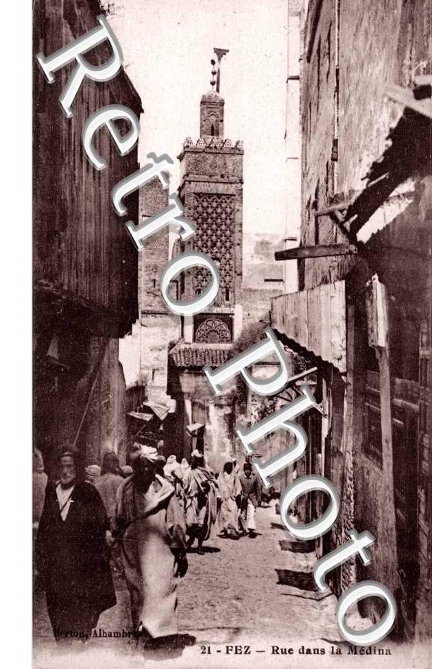 rue dans la Medina