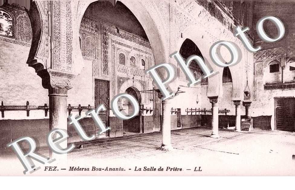 Cour de la Medersa Bou Anania, salle de priere