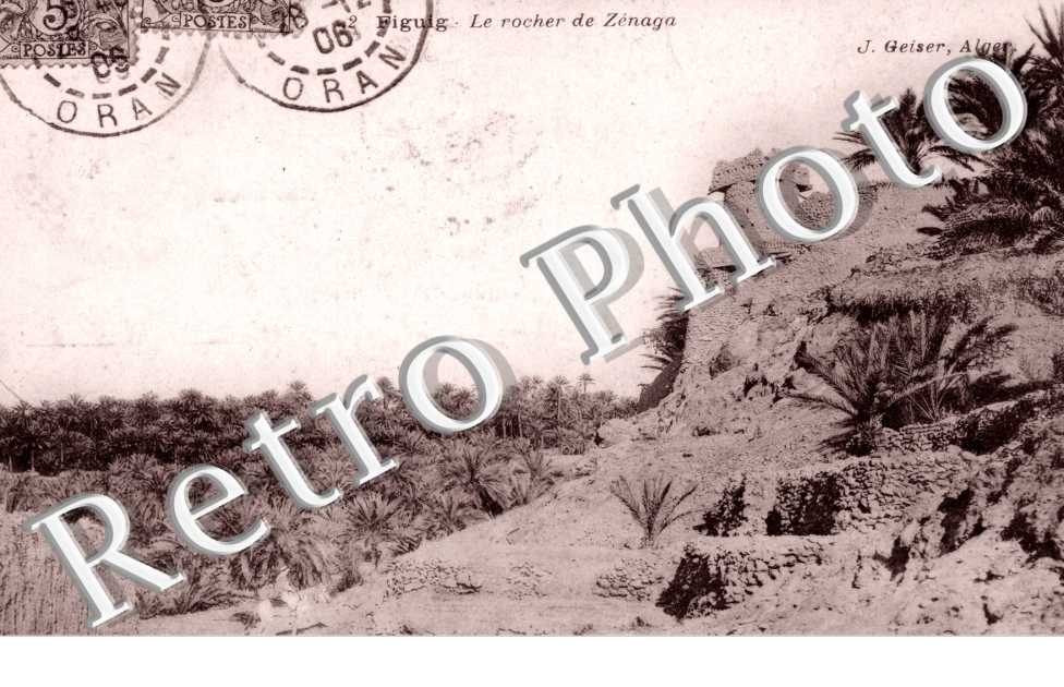 le Rocher de Zenaga